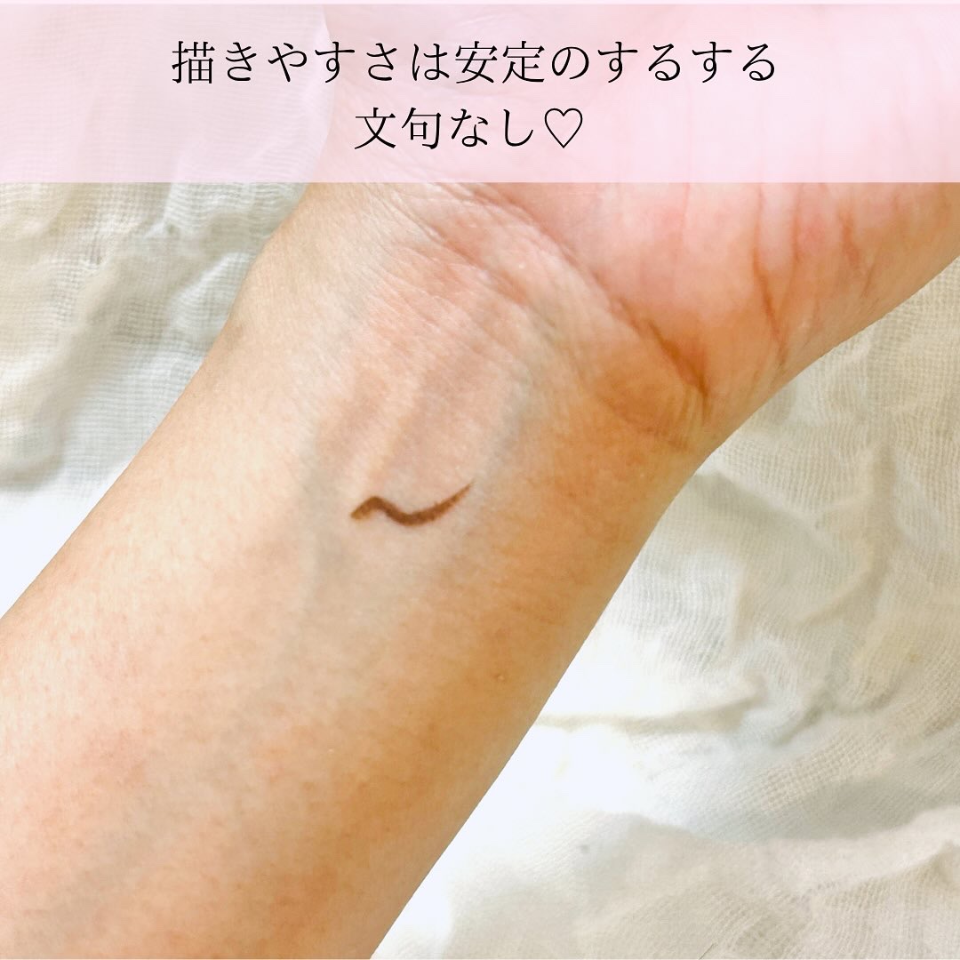 プライムリキッドアイライナー リッチキープ/ヒロインメイク/リキッドアイライナーを使ったクチコミ（2枚目）