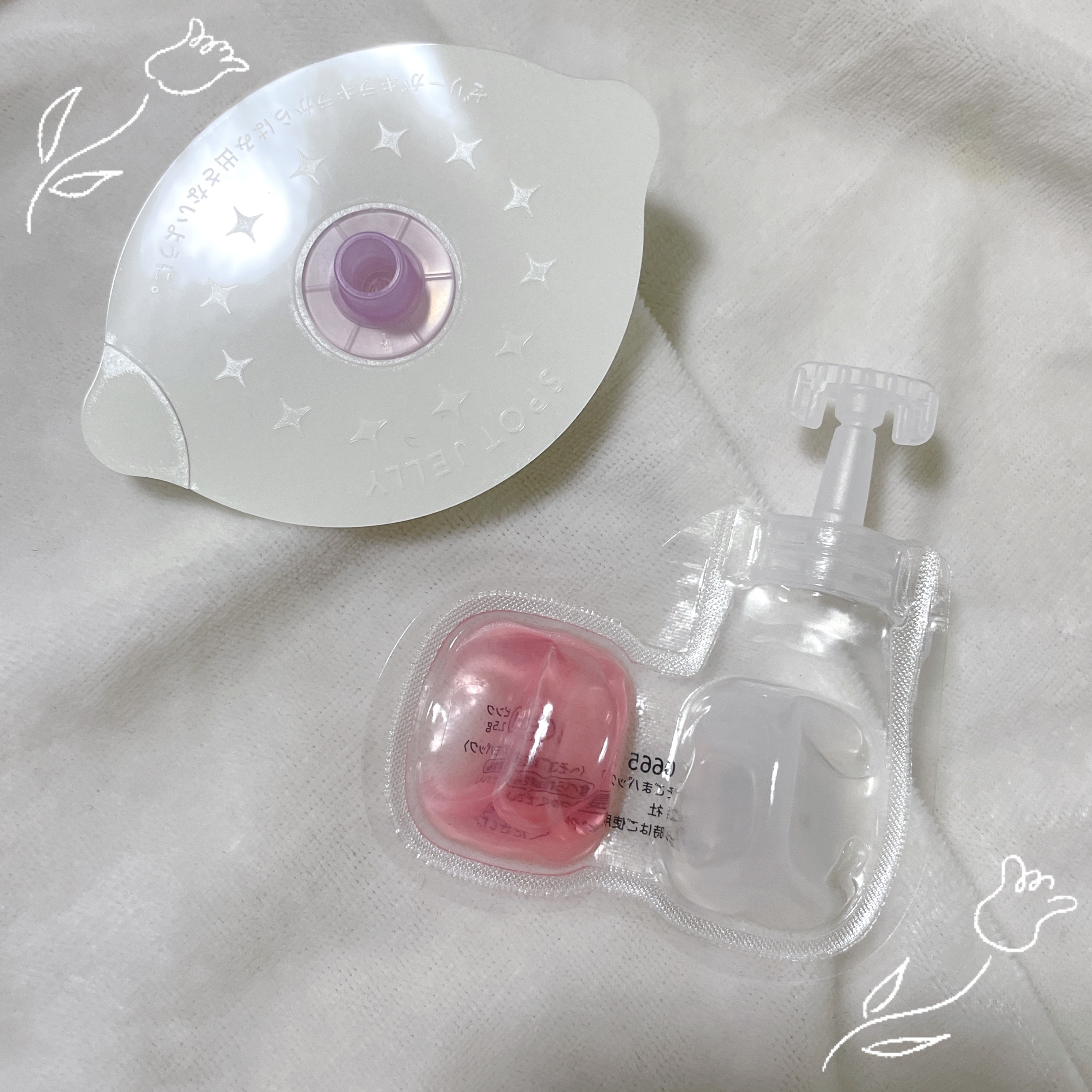 SPOT JELLY（スポッ！とジェリー）へそごまパック/花王/その他スキンケアを使ったクチコミ（3枚目）