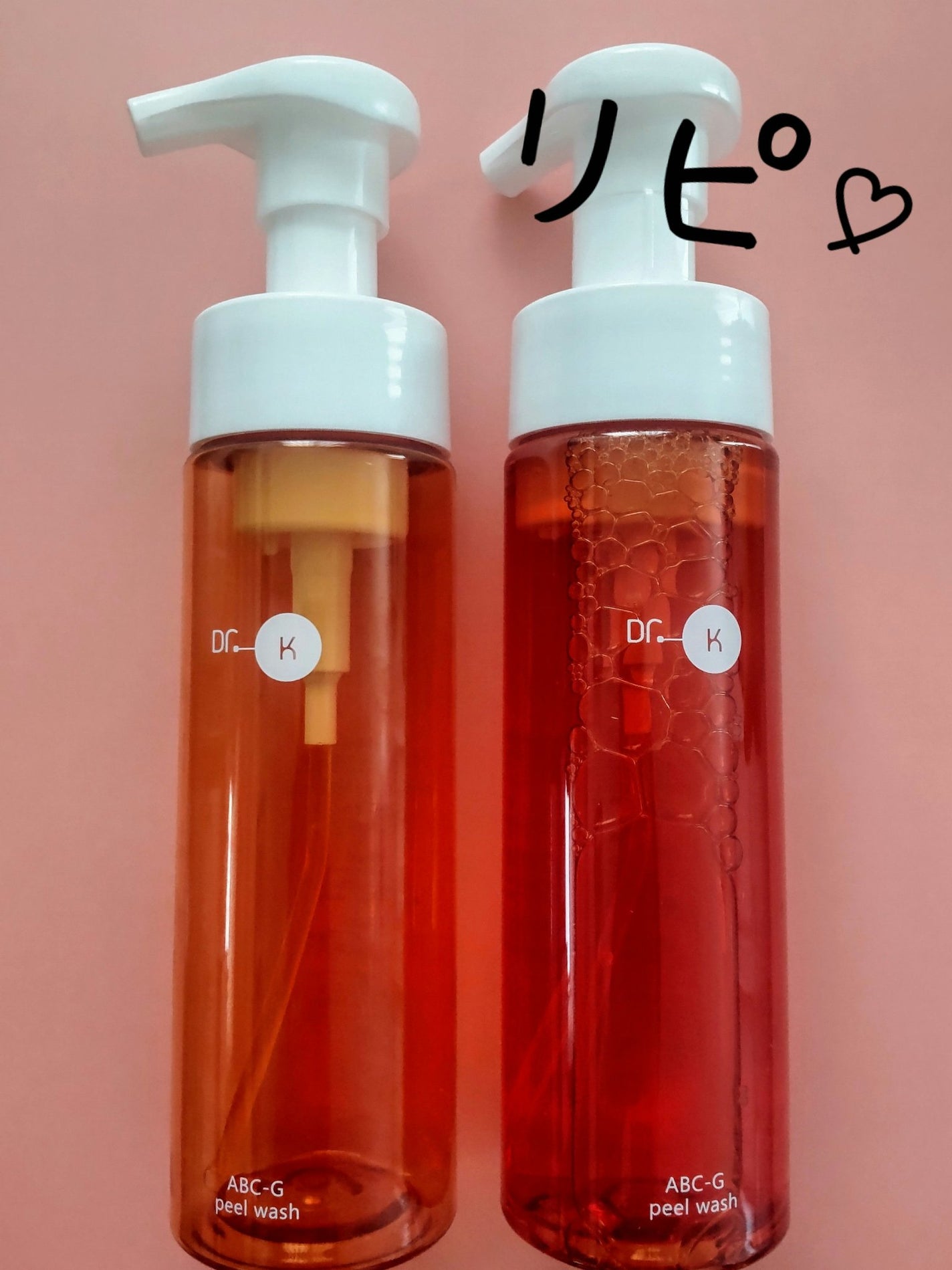 フェイシャル トリートメント クリア ローション/SK-II/化粧水を使ったクチコミ(2枚目)