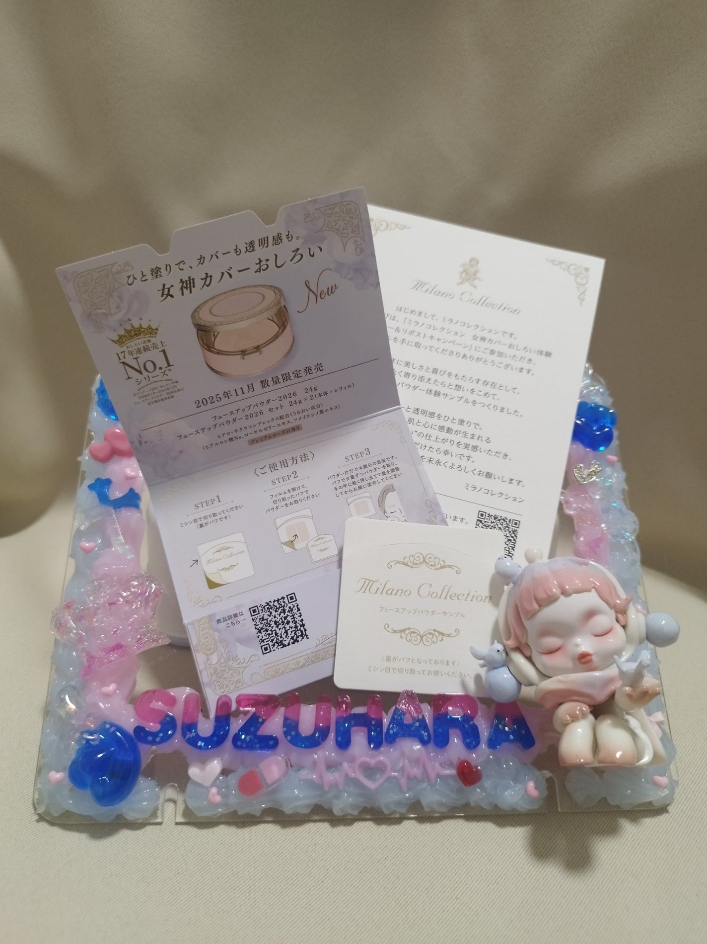 ミラノコレクション フェースアップパウダー2026/ミラノコレクション/プレストパウダーを使ったクチコミ(1枚目)