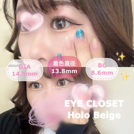 eye closet 1month/EYE CLOSET/1ヶ月(1MONTH)カラコンを使ったクチコミ(1枚目)