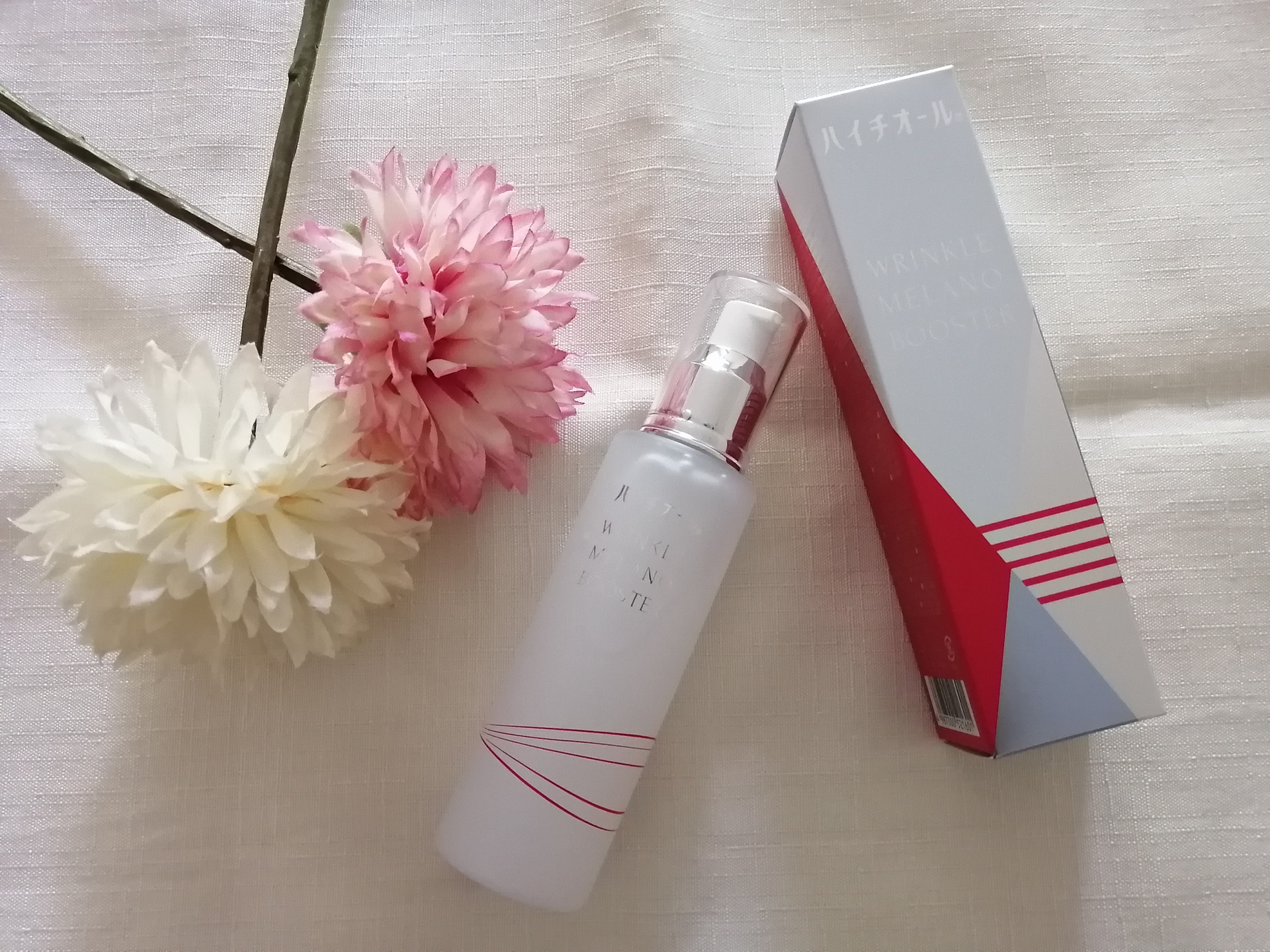 ハイチオール リンクルメラノブースター（薬用導入美容液）/エスエス製薬/美容液を使ったクチコミ（1枚目）