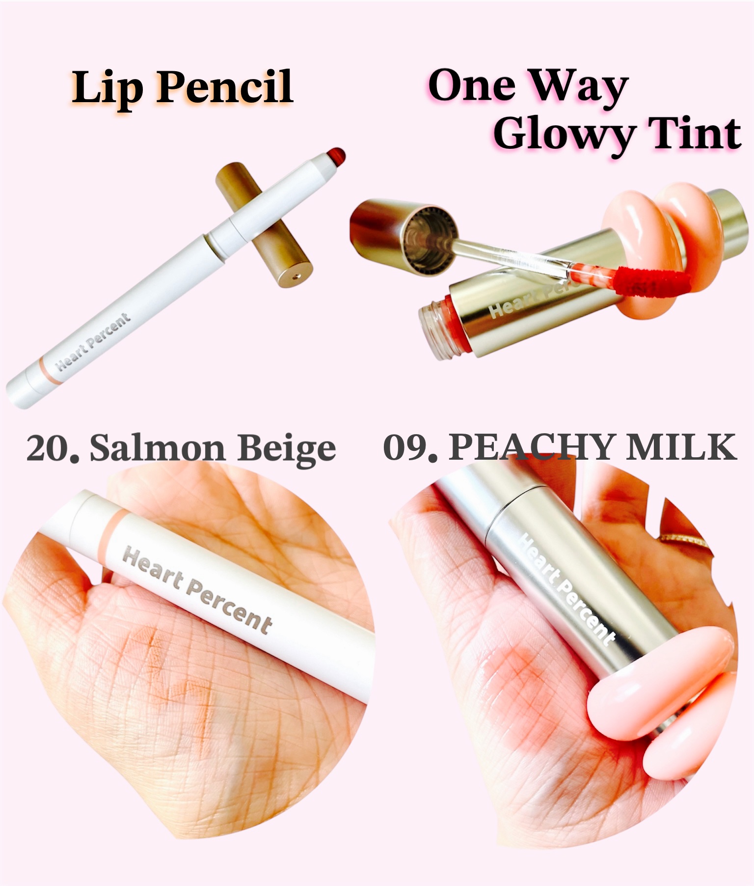 ドットオンムードリップペンシル/Heart Percent/リップライナーを使ったクチコミ（2枚目）