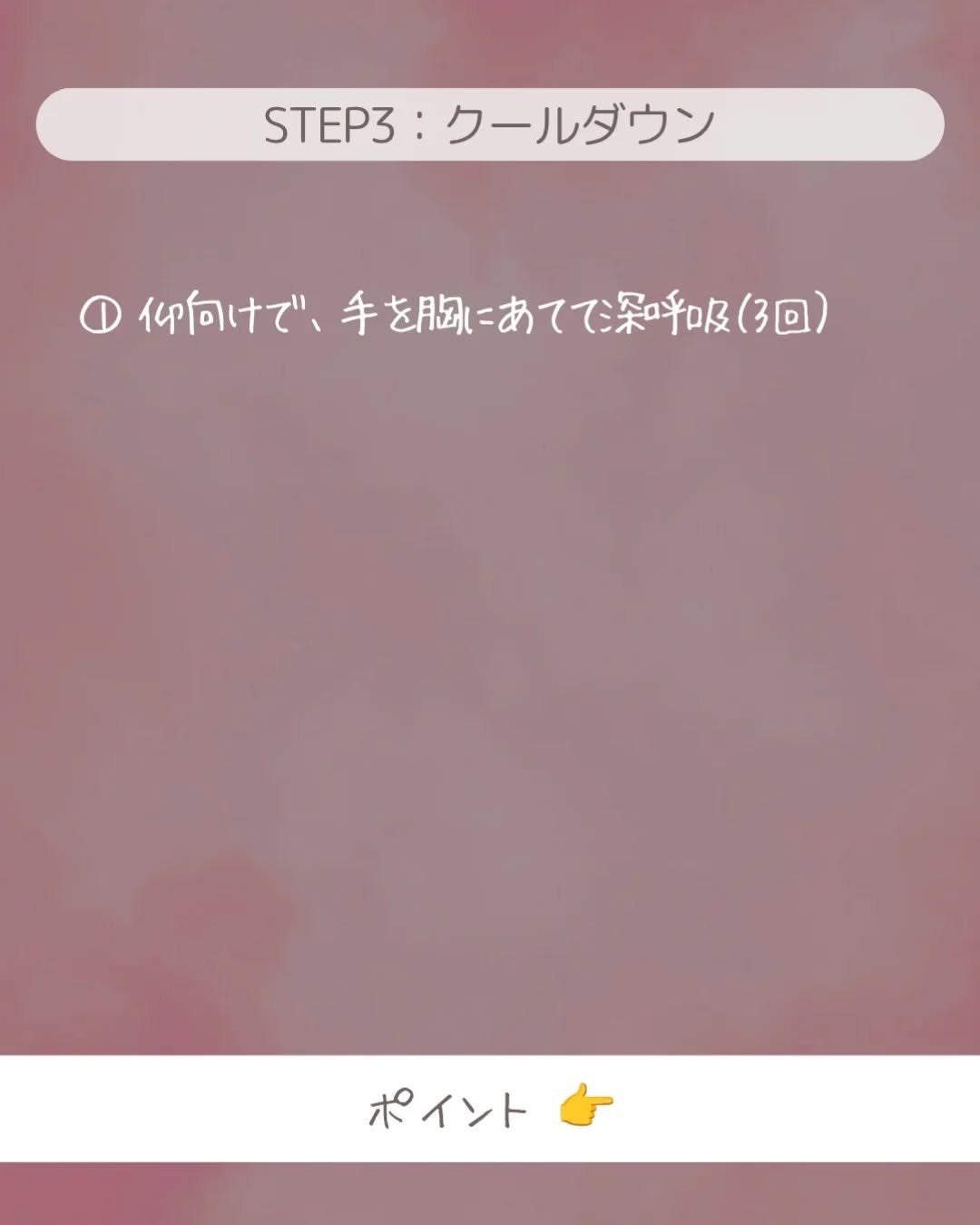 ðãšã ð on LIPS ããè
¹ã¯ããã¿ããã«è
¹çéåããããããåŒåžÃã€ã³ããŒããã¹ã«ã..ãïŒ5æç®ïŒ