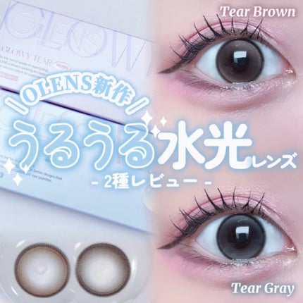 ããŸãð§ž on LIPS ãOLENSæ°äœ/æ°çºå£².á.áããããæ°Žå
ã«ã©ã³ã³2è²ã¬ãã¥ãŒ..ãïŒ1æç®ïŒ