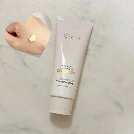 コラーゲンモイスチャークレンジングバーム/make prem/クレンジングバームを使ったクチコミ(1枚目)