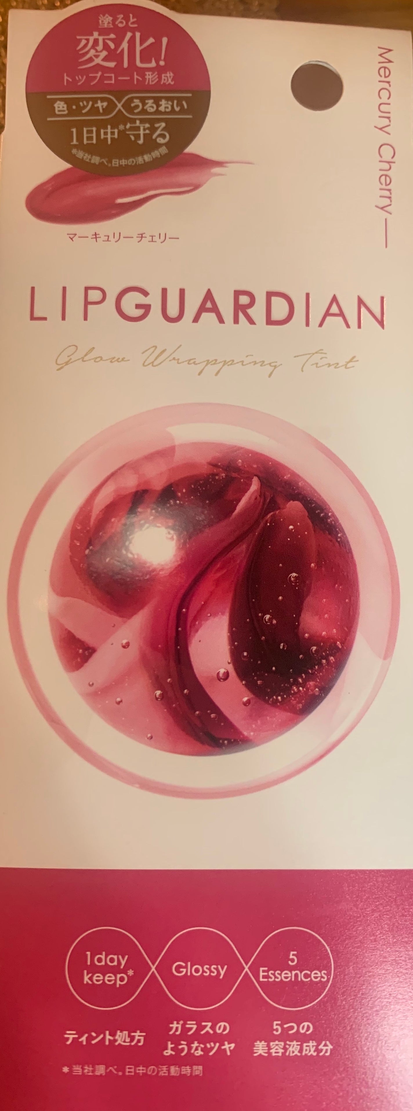 ããã§ãð on LIPS ãâãªããã¬ãŒãã£ã¢ã³ã°ããŠã©ããã³ã°ãã£ã³ã05ããŒãã¥ãªãŒã..ãïŒ3æç®ïŒ