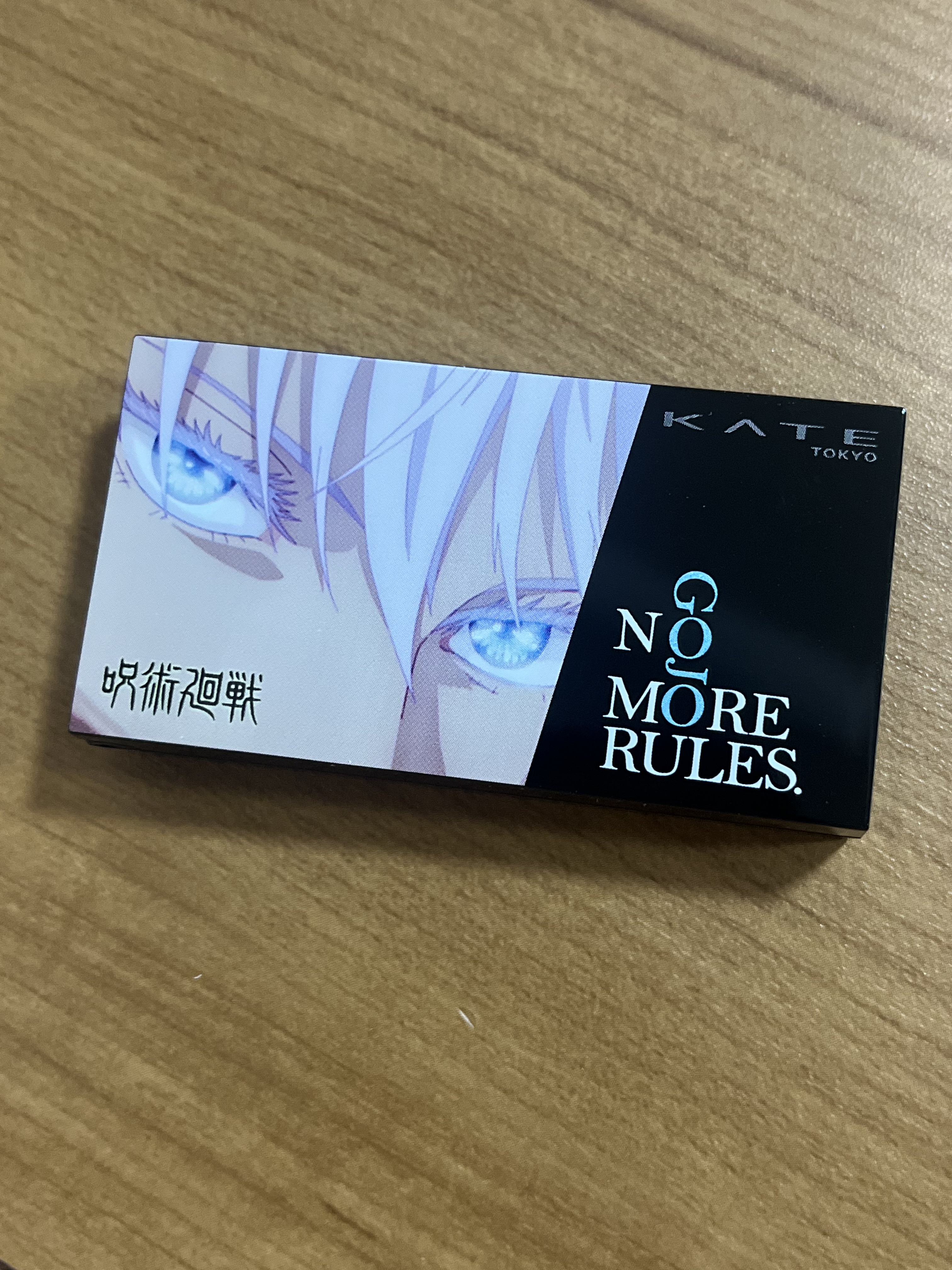 ケイト デザイニングアイブロウ3D EX-5 ブラウン系(本体)(『呪術廻戦』限定デザイン) /KATE/パウダーアイブロウを使ったクチコミ（1枚目）