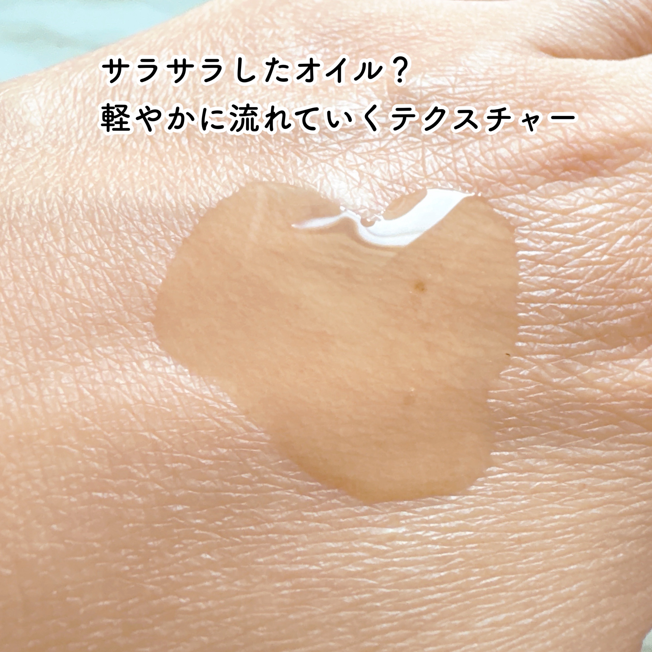 ピュアフレッシュ シャンプー/ コンディショナー シャンプー本体（300mL）/L'OCCITANE/市販シャンプーを使ったクチコミ（2枚目）