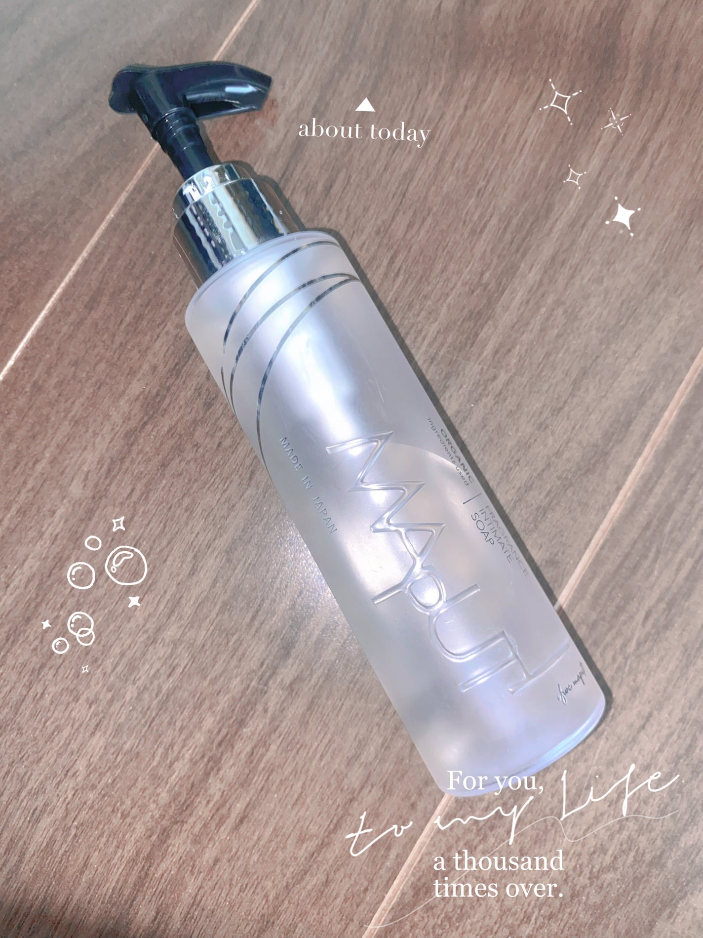 オーガニックフレグランスインティメイトソープ MAPUTI/MAPUTI/デリケートゾーンケアを使ったクチコミ(1枚目)