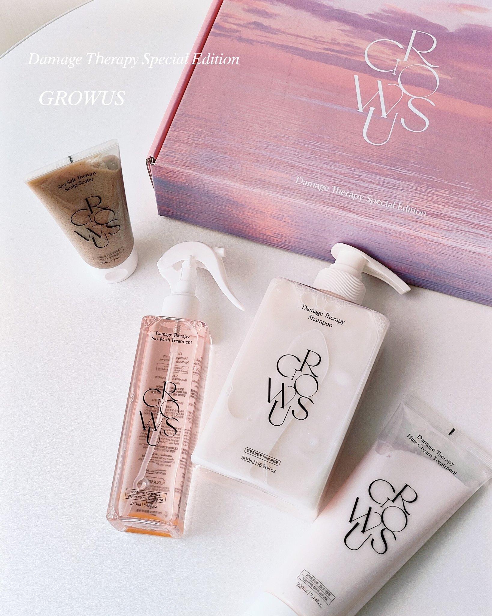 ダメージセラピー クリームトリートメント/GROWUS/洗い流すヘアトリートメントを使ったクチコミ（1枚目）