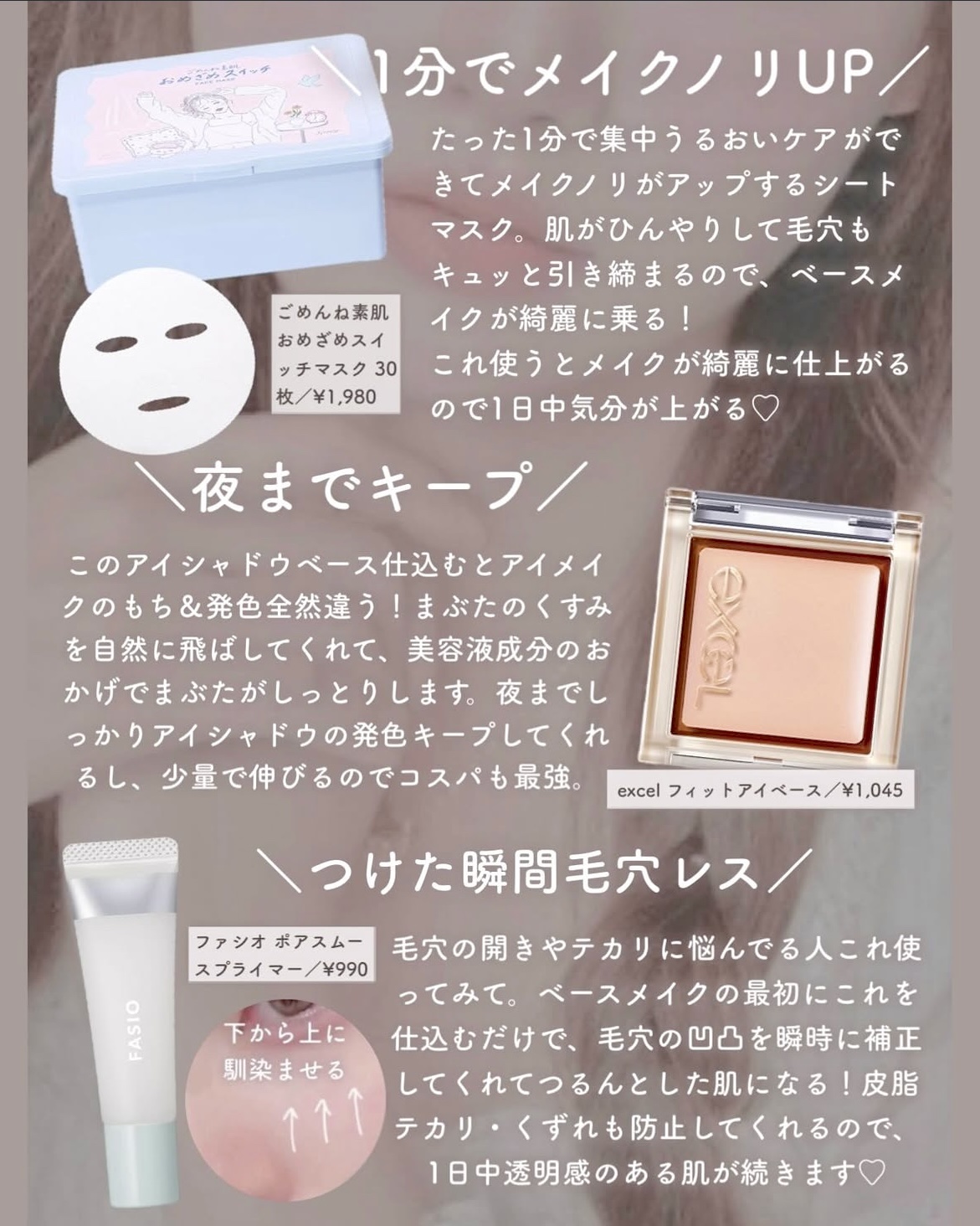 &. メイクブラシクリーナーシート/DAISO/その他化粧小物を使ったクチコミ（3枚目）