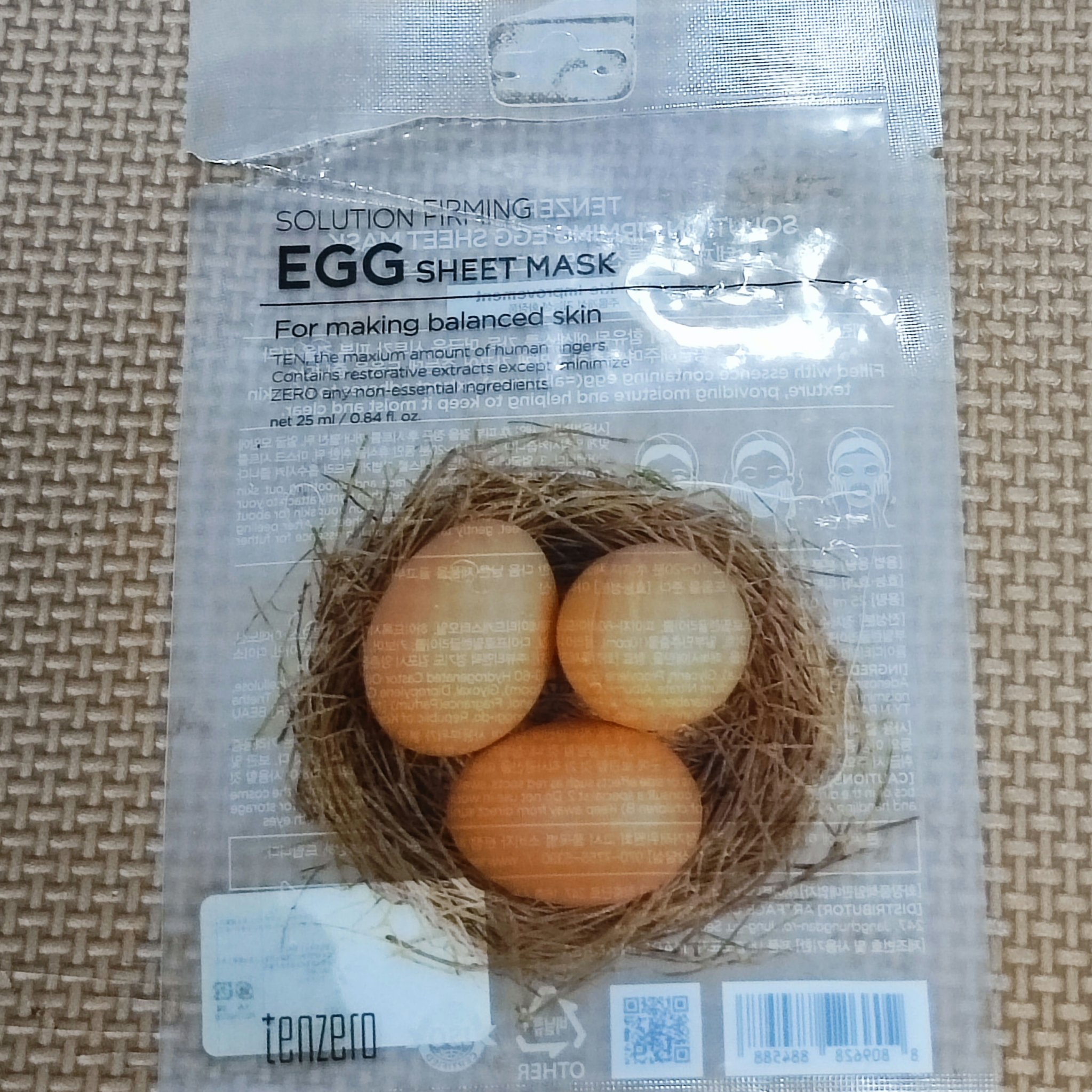 ソリューションファーミングエッグシートマスク

やや敏感肌の私
エッグはちょっとぴりっと感はありましたが
ブロッコリーほどではなかったです🤔
慣れたら使えるかも？です✍️
