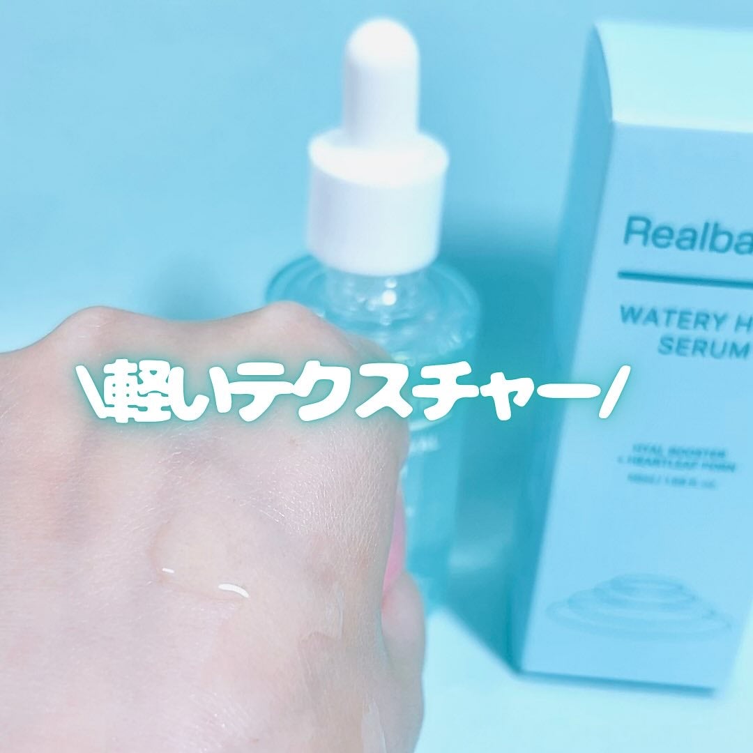 ウォータリー ヒアル セラム/Real Barrier/美容液を使ったクチコミ(3枚目)