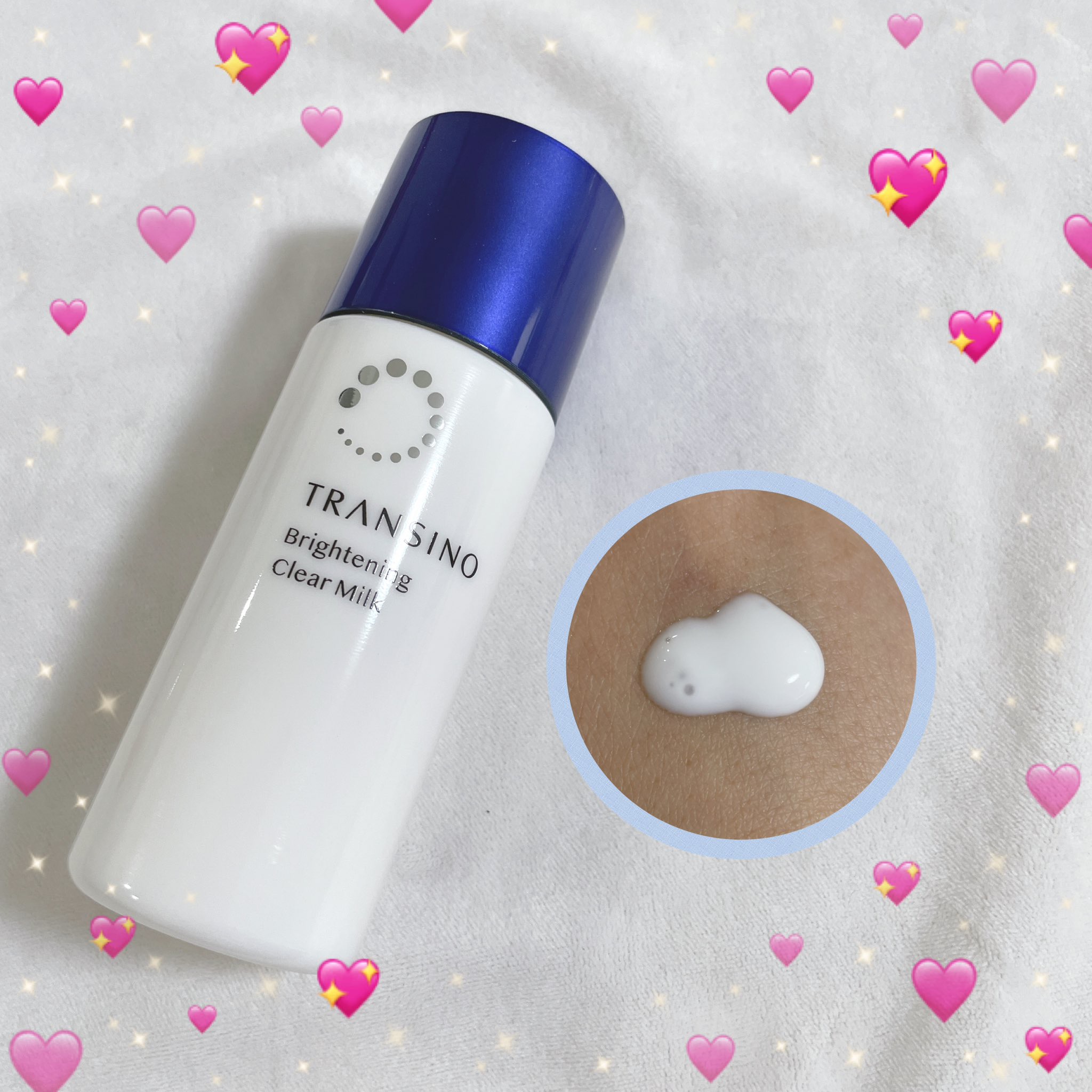 トランシーノ薬用ブライトニングクリアローション/トランシーノ/化粧水を使ったクチコミ（2枚目）