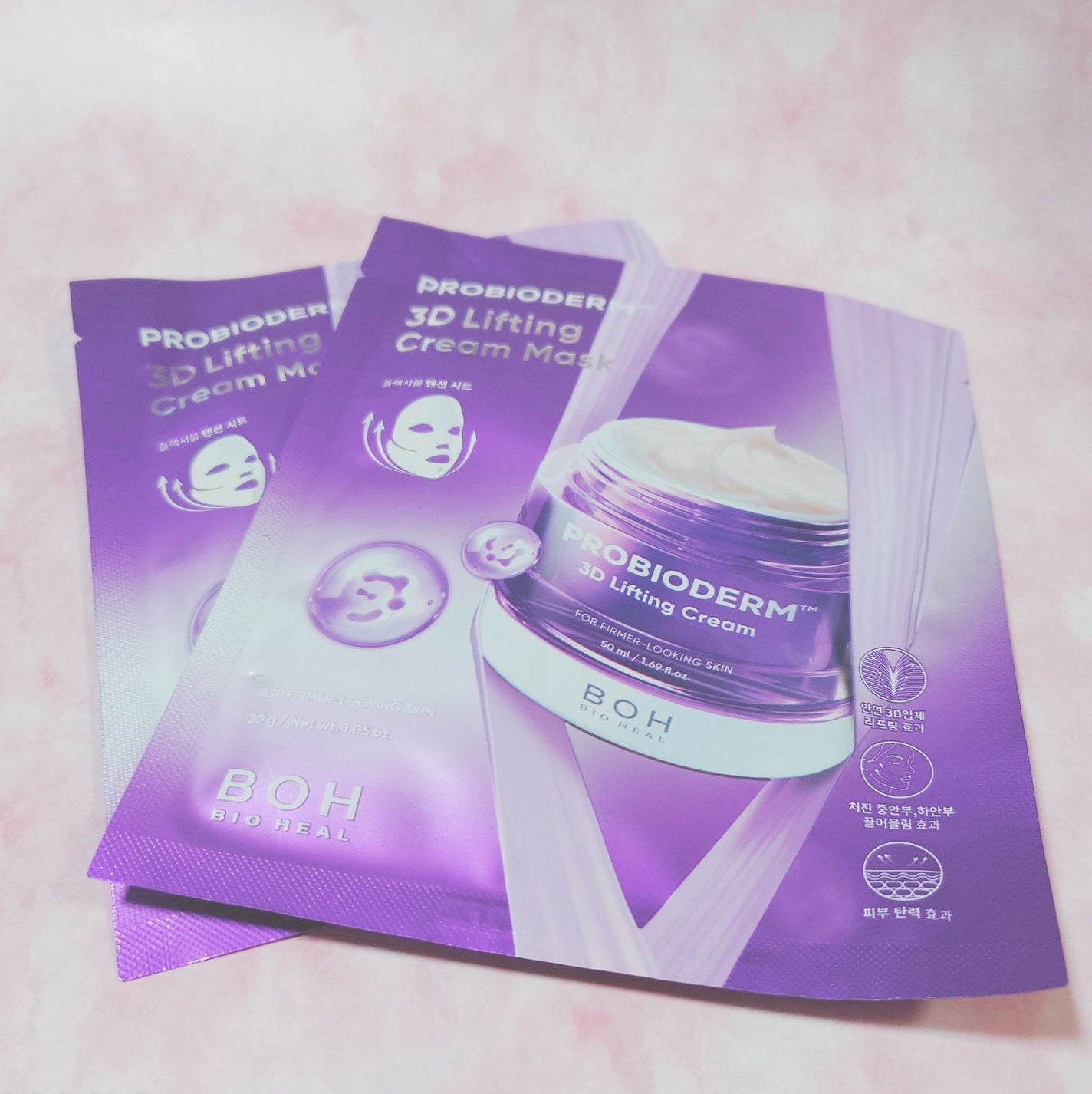 プロバイオダーム3Dリフティングクリームマスク BIOHEAL BOH