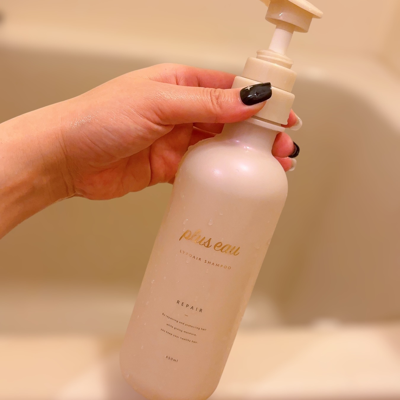 リポアシャンプー/リポアトリートメント/plus eau/市販シャンプーを使ったクチコミ（2枚目）