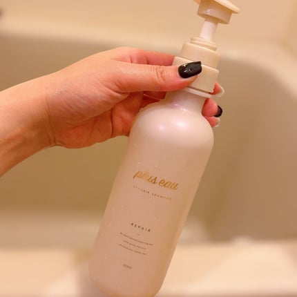 リポアシャンプー/リポアトリートメント/plus eau/市販シャンプーを使ったクチコミ(2枚目)