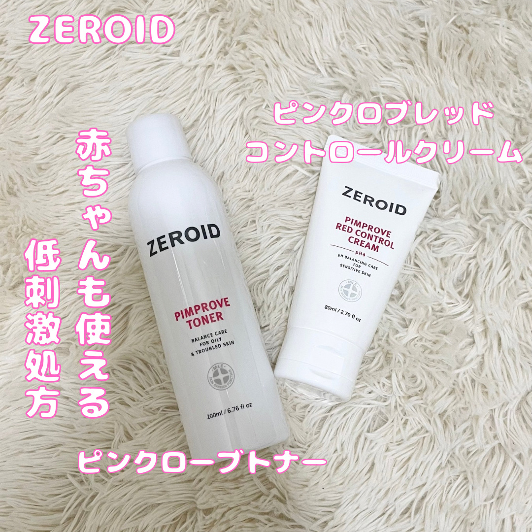 ピンプローブトナー/ZEROID/化粧水を使ったクチコミ（1枚目）