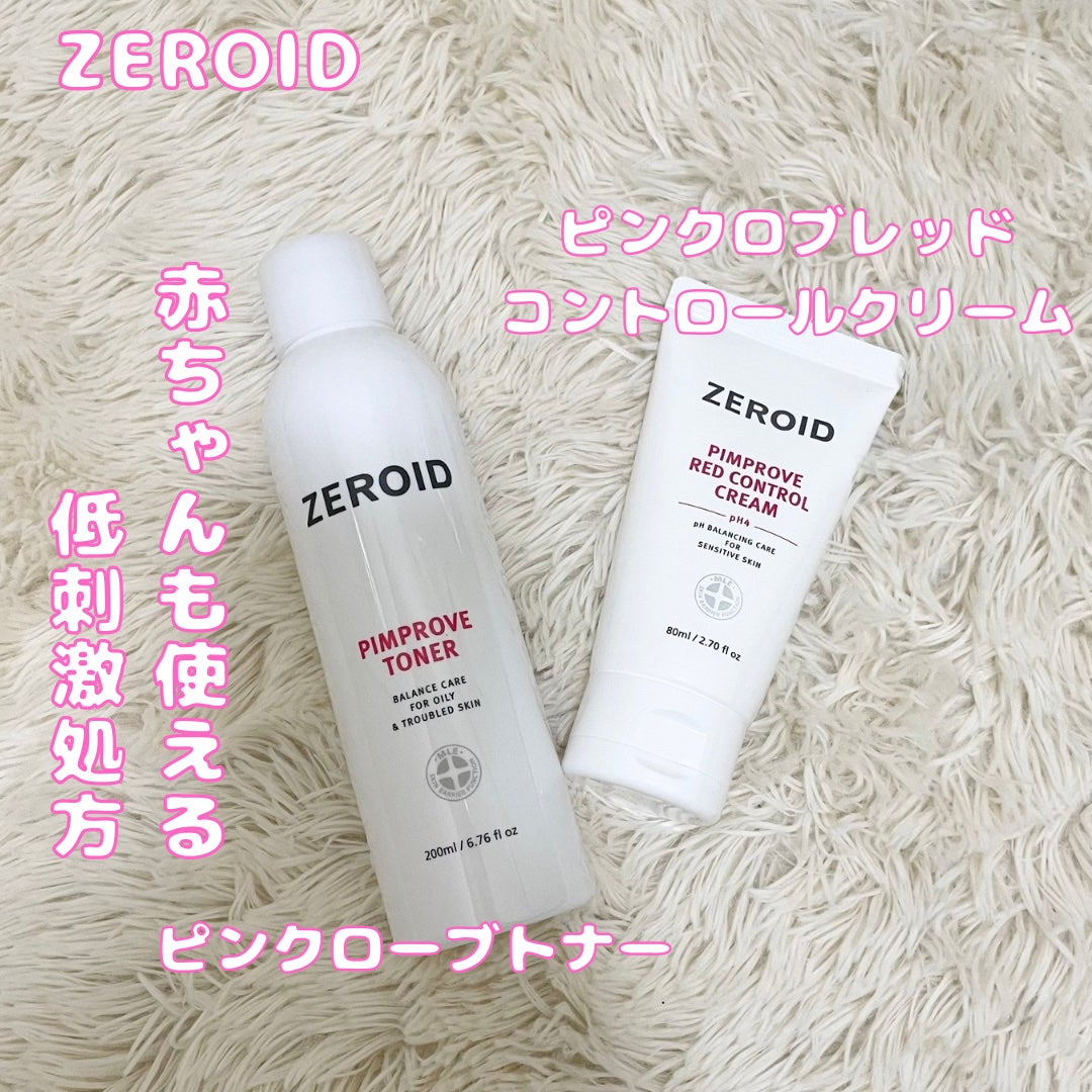 ピンプローブトナー/ZEROID/化粧水を使ったクチコミ(1枚目)
