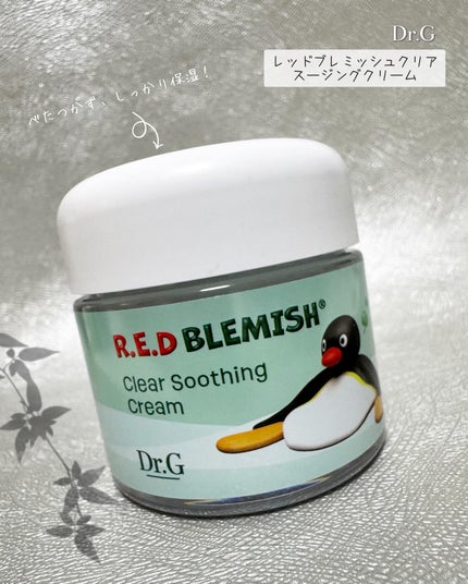 nico(フォロバ100) on LIPS 「.【PR】┈┈┈┈┈┈ꕤꕤꕤ┈┈┈┈┈┈ゆらいだ肌を、やさしく..」(1枚目)