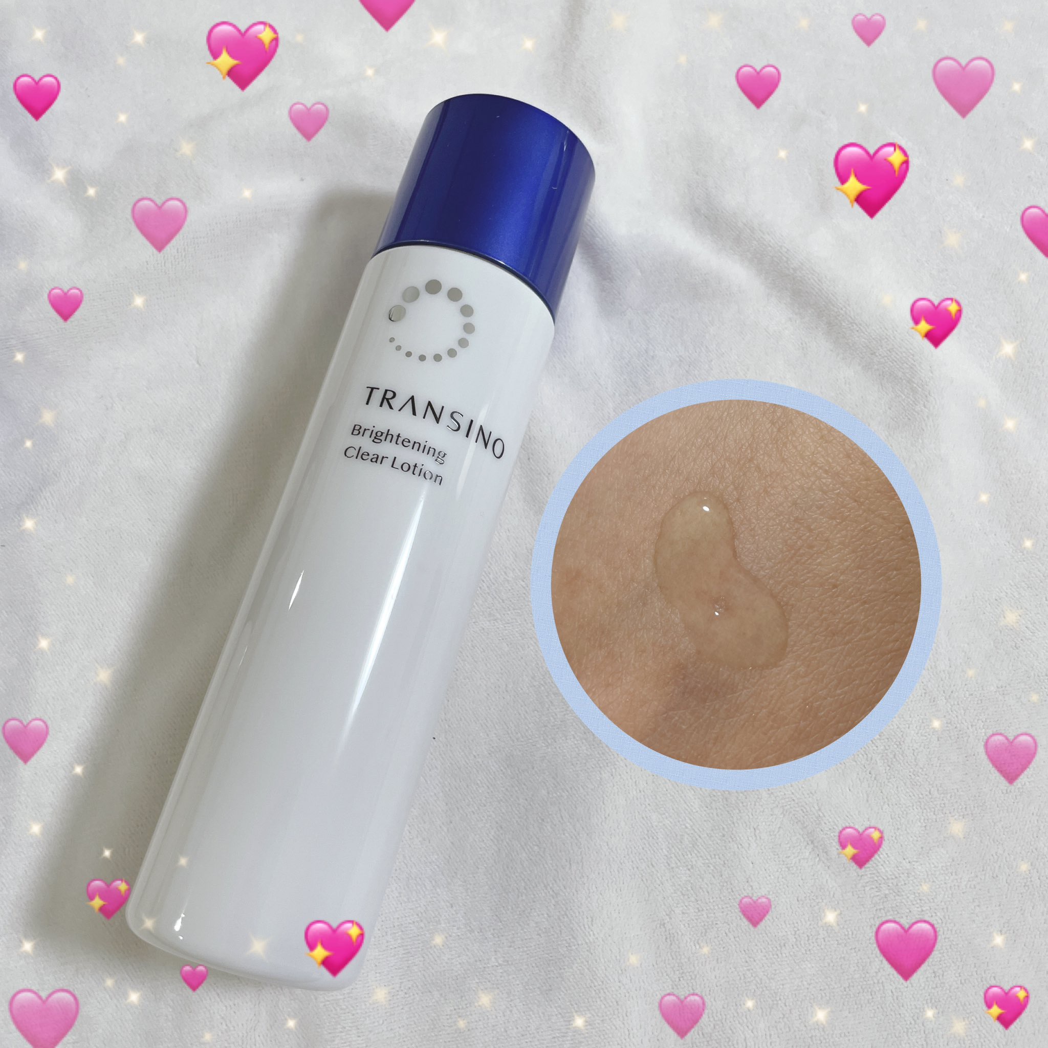 トランシーノ薬用ブライトニングクリアローション/トランシーノ/化粧水を使ったクチコミ（3枚目）