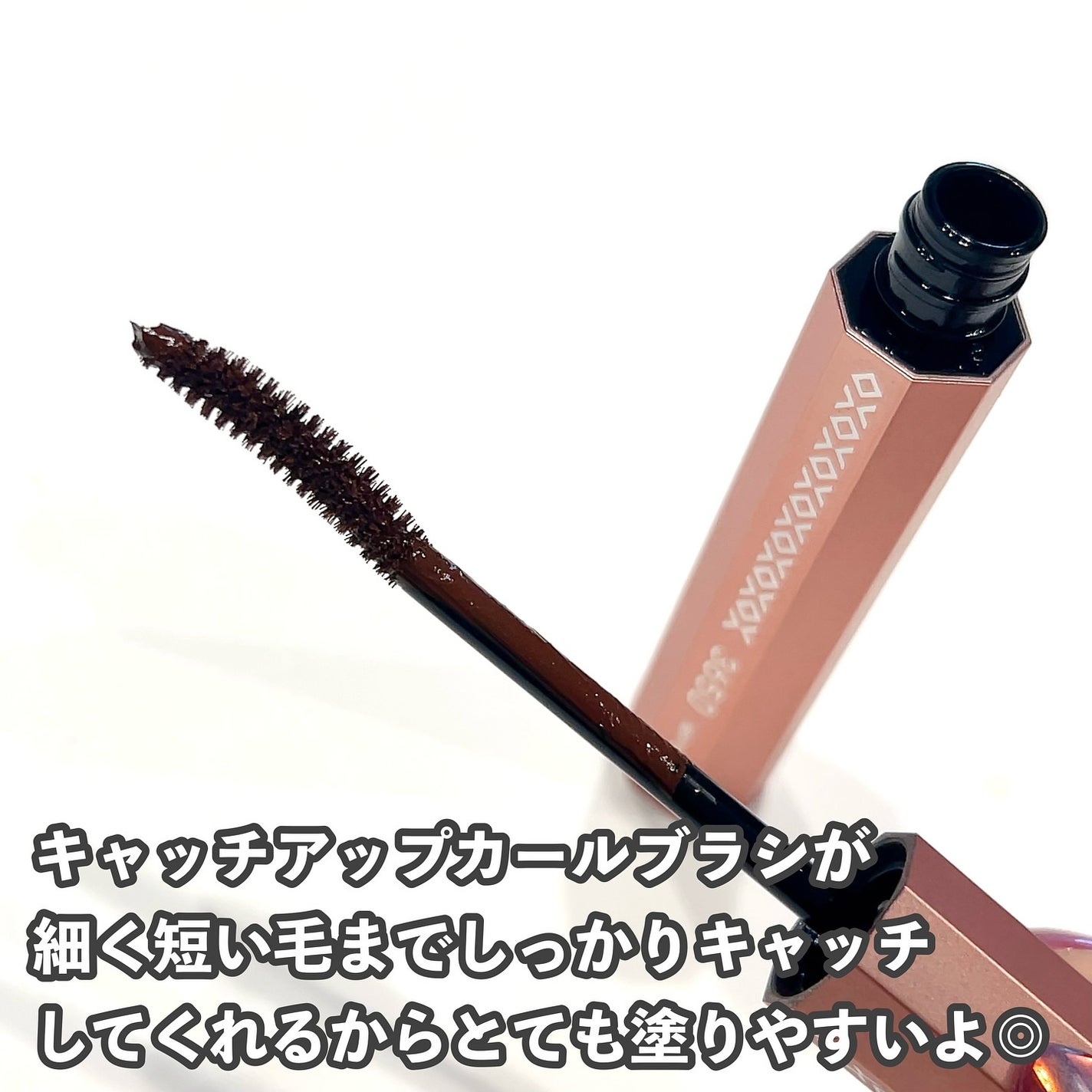 マスカラ WP/3650/マスカラを使ったクチコミ(2枚目)