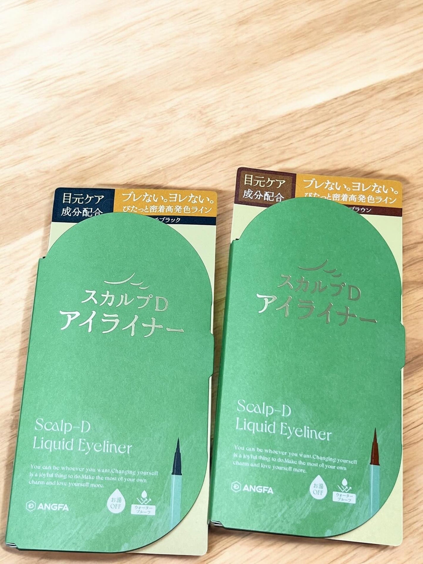 スカルプD アイライナー/アンファー(スカルプD)/リキッドアイライナーを使ったクチコミ(4枚目)
