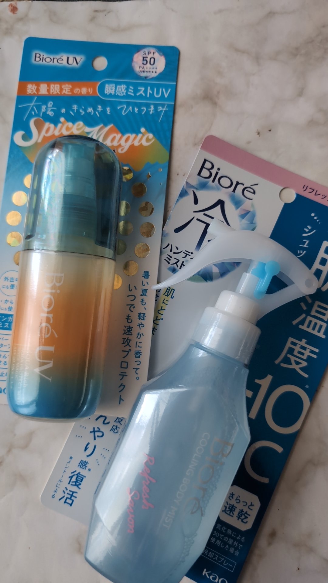 ビオレUV アクアリッチ アクアプロテクトミスト/ビオレ/日焼け止めミスト・スプレーを使ったクチコミ（1枚目）