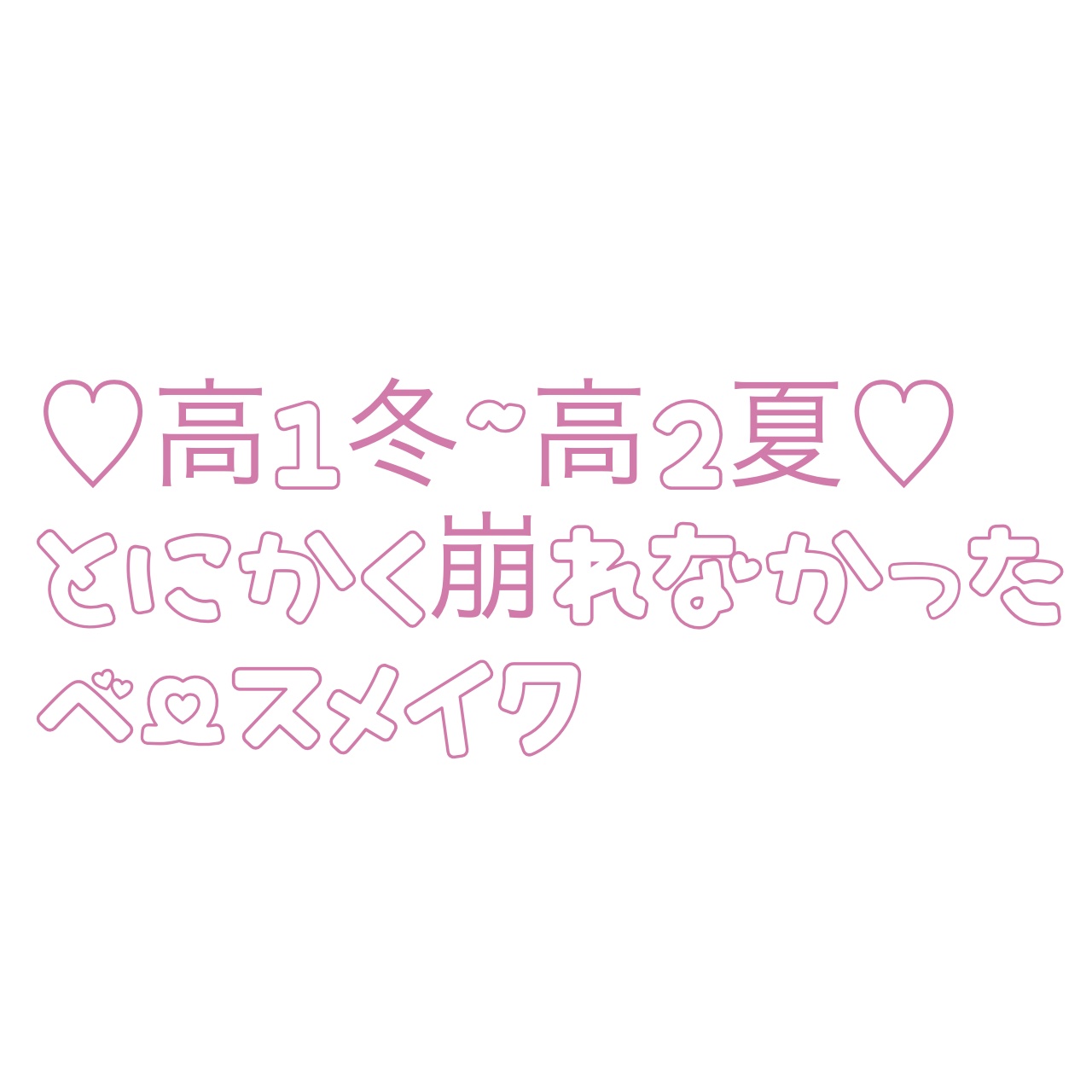 シピシピ フィットスキンクッション/CipiCipi/クッションファンデーションを使ったクチコミ（1枚目）