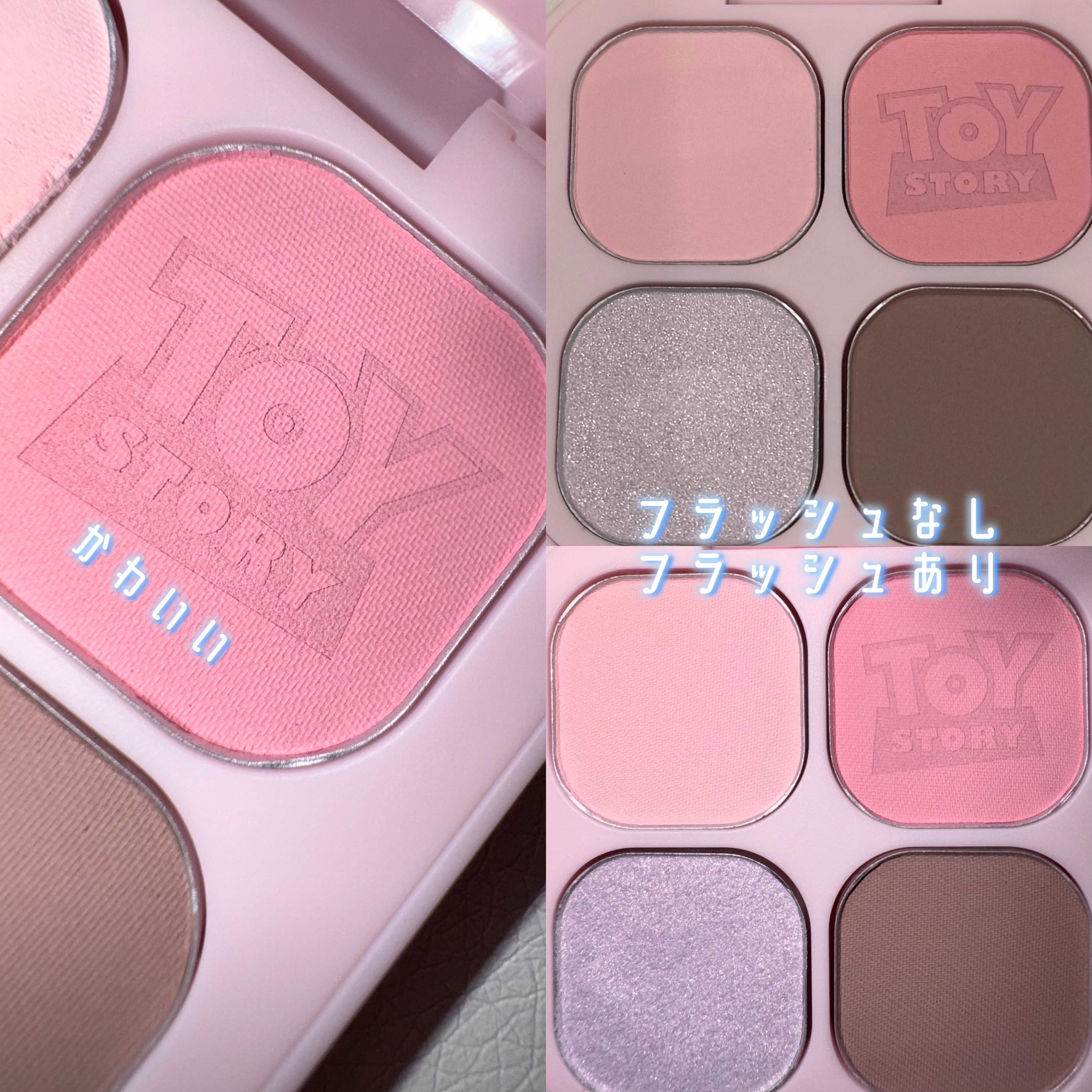 プロアイパレットキューブ/CLIO/アイシャドウパレットを使ったクチコミ（2枚目）