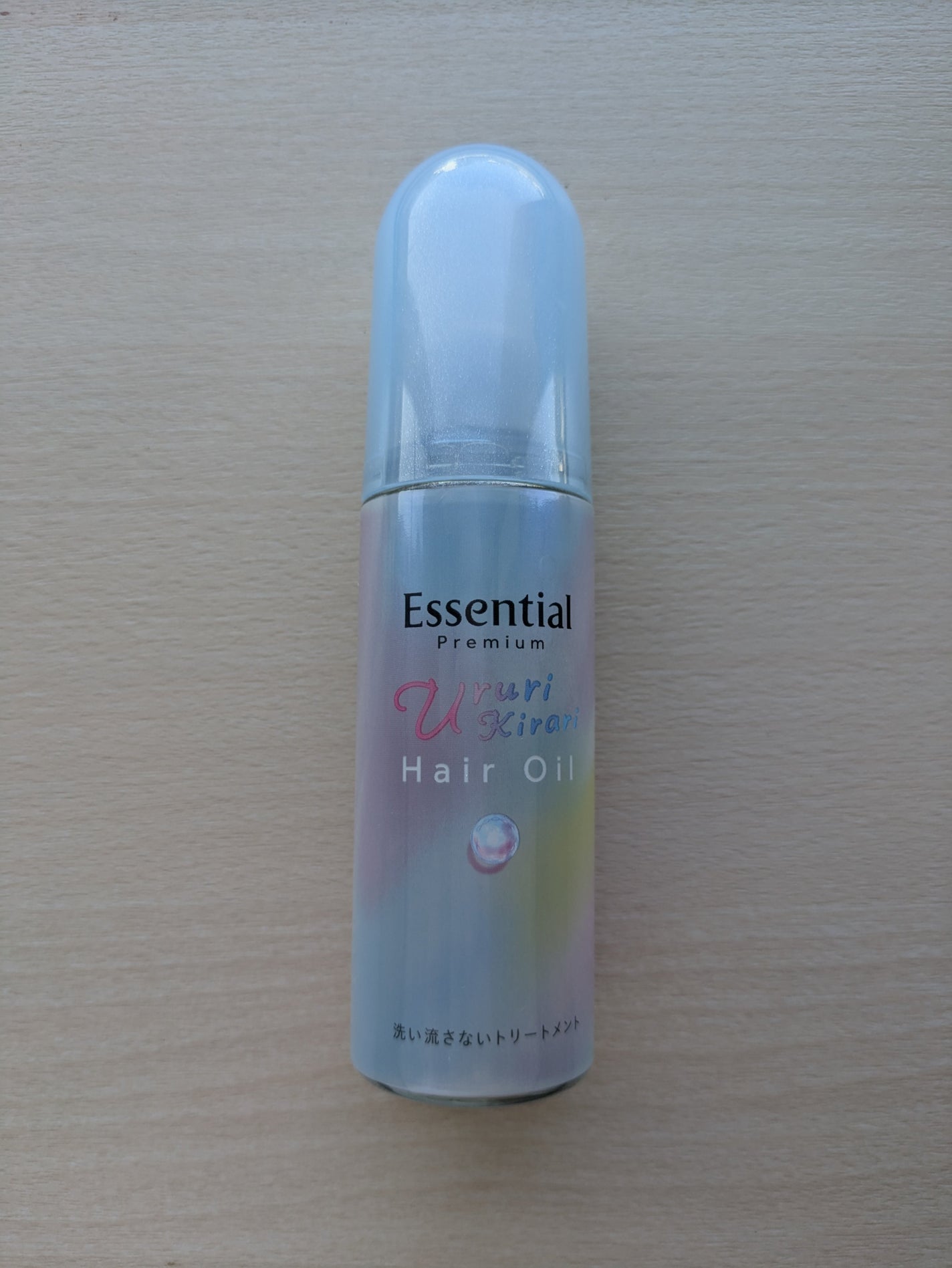 エッセンシャル プレミアム うるりキラリオイル/エッセンシャル/ヘアオイルを使ったクチコミ(4枚目)