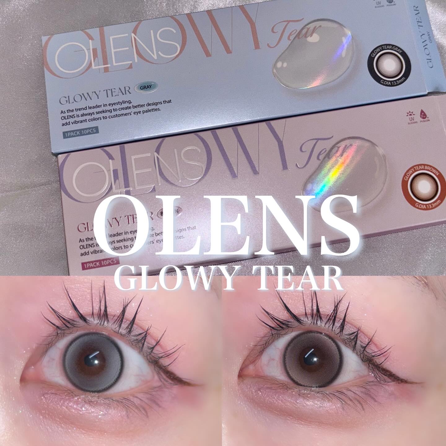 Glowy 1day/OLENS/ワンデー（１DAY）カラコンを使ったクチコミ（1枚目）