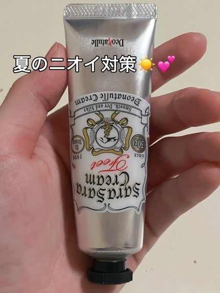 薬用足指さらさらクリーム/デオナチュレ/デオドラント・制汗剤を使ったクチコミ(1枚目)