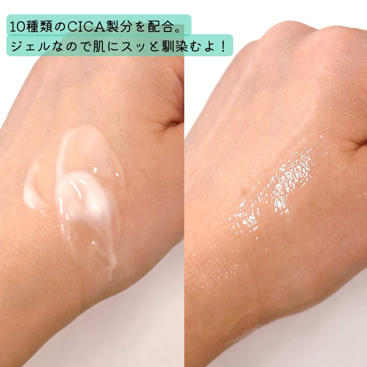 レッドブレミッシュ クリアスージングクリーム/Dr.G/フェイスクリームを使ったクチコミ(2枚目)