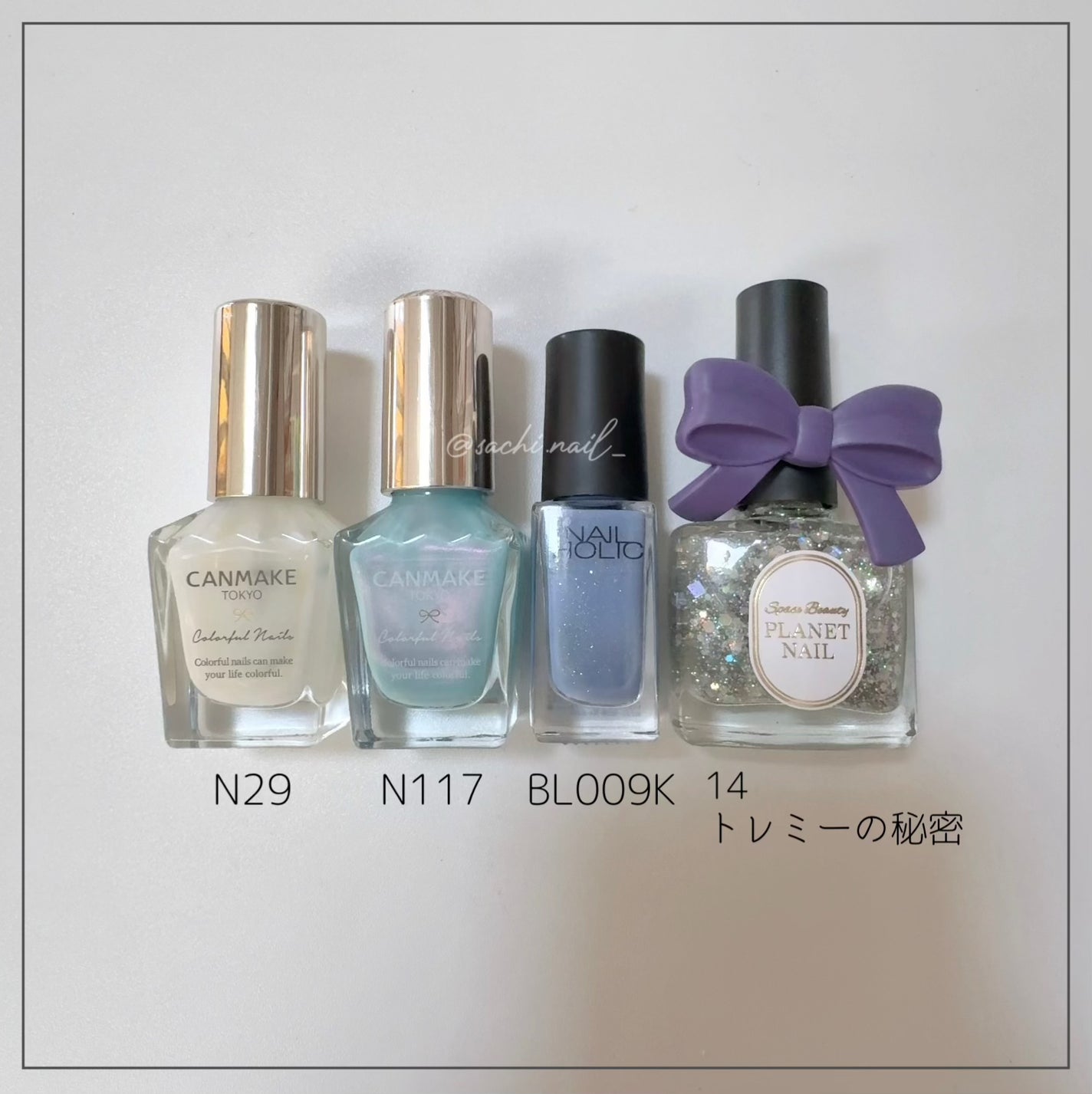 カラフルネイルズ/キャンメイク/マニキュアを使ったクチコミ(4枚目)