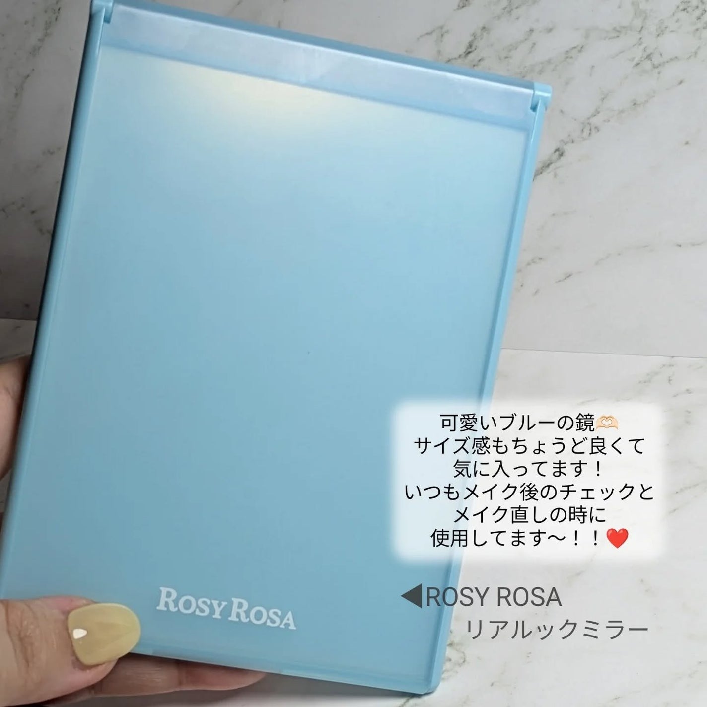 リアルックミラー/ロージーローザ/その他化粧小物を使ったクチコミ(3枚目)