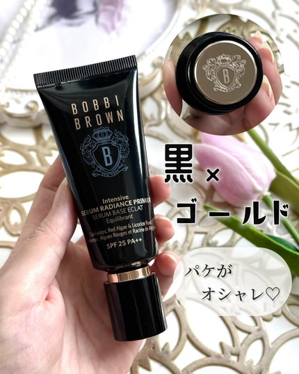 インテンシブ セラム ラディアンス プライマー/BOBBI BROWN/化粧下地を使ったクチコミ(10枚目)