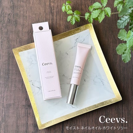ネイルオイル Ⅲ-layerd/Ceevs./ネイルオイル・トリートメントを使ったクチコミ(1枚目)