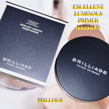 エクセレント ルミナス プライマーパウダー/ブリリアージュ/ルースパウダーを使ったクチコミ(1枚目)