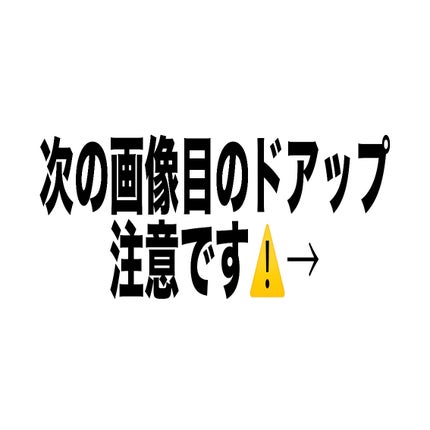 LilMe 1day/LilMe/ワンデー(1DAY)カラコンを使ったクチコミ(2枚目)