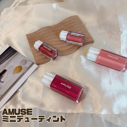 デューティント/AMUSE/リップティントを使ったクチコミ(1枚目)