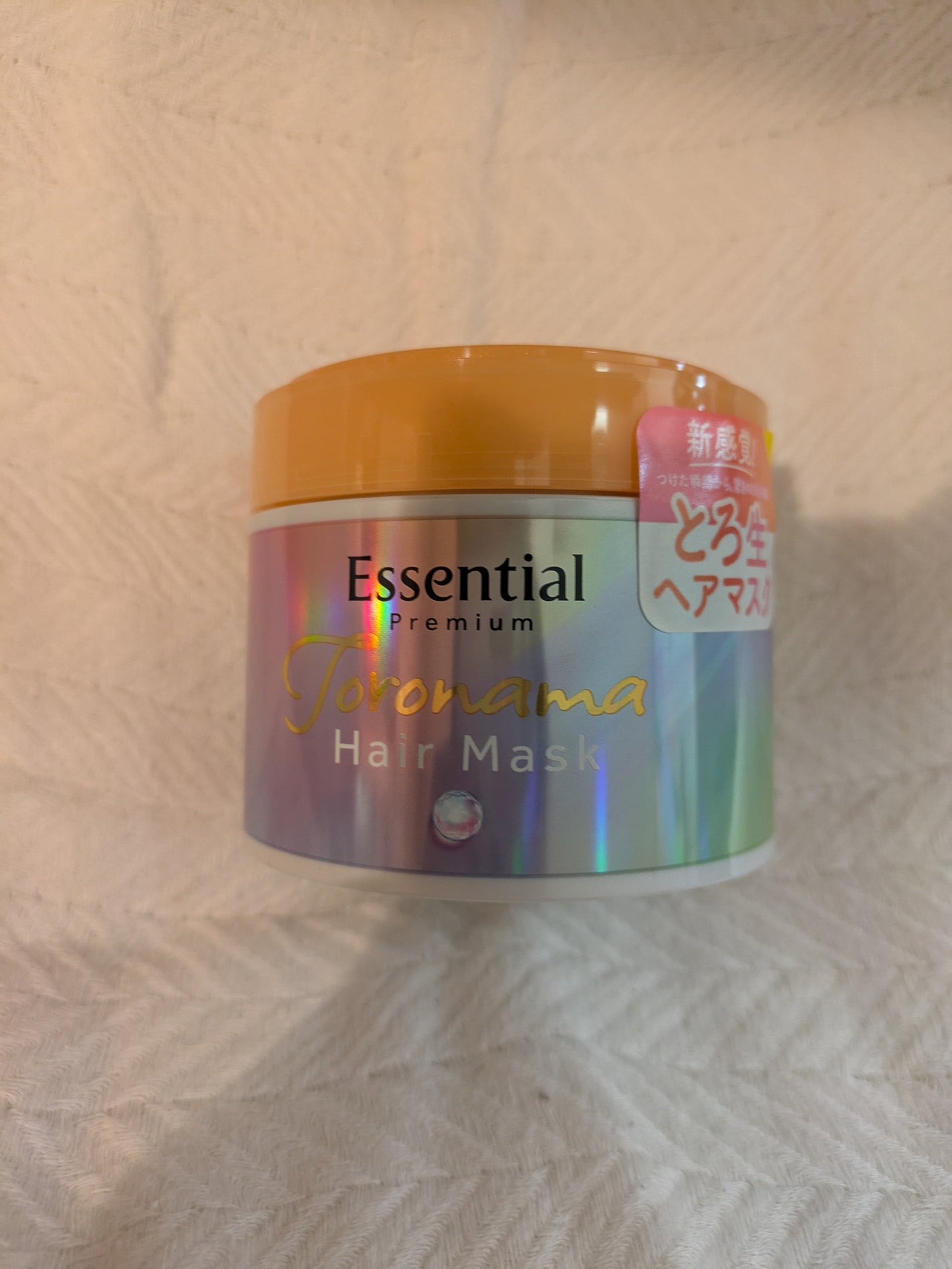 エッセンシャルプレミアム とろ生ヘアマスク/エッセンシャル/ヘアマスク・ヘアパックを使ったクチコミ(1枚目)