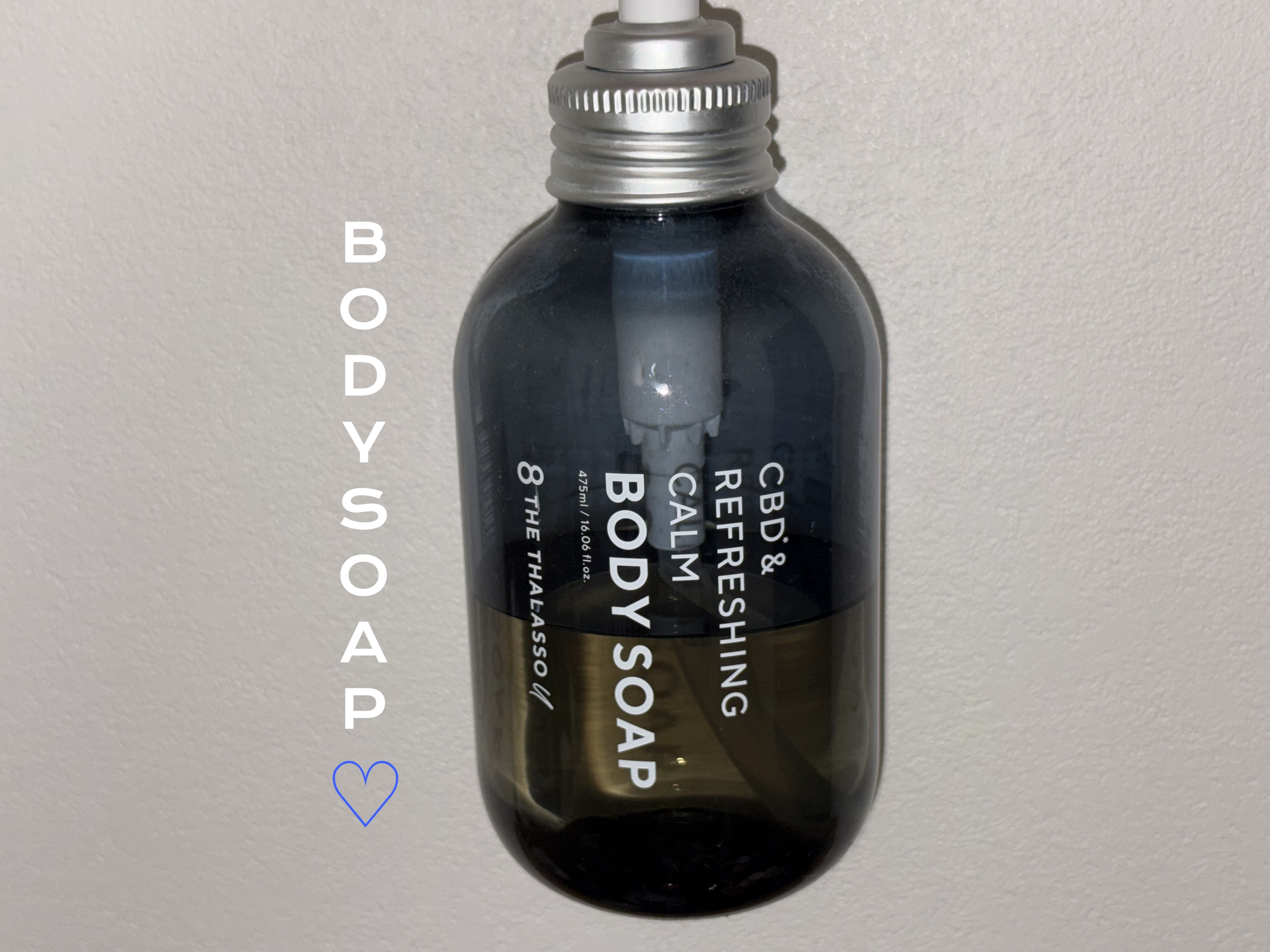 エイトザタラソ ユー CBD＆リフレッシング カーム 美容液ボディソープ/エイトザタラソ/ボディソープを使ったクチコミ（1枚目）