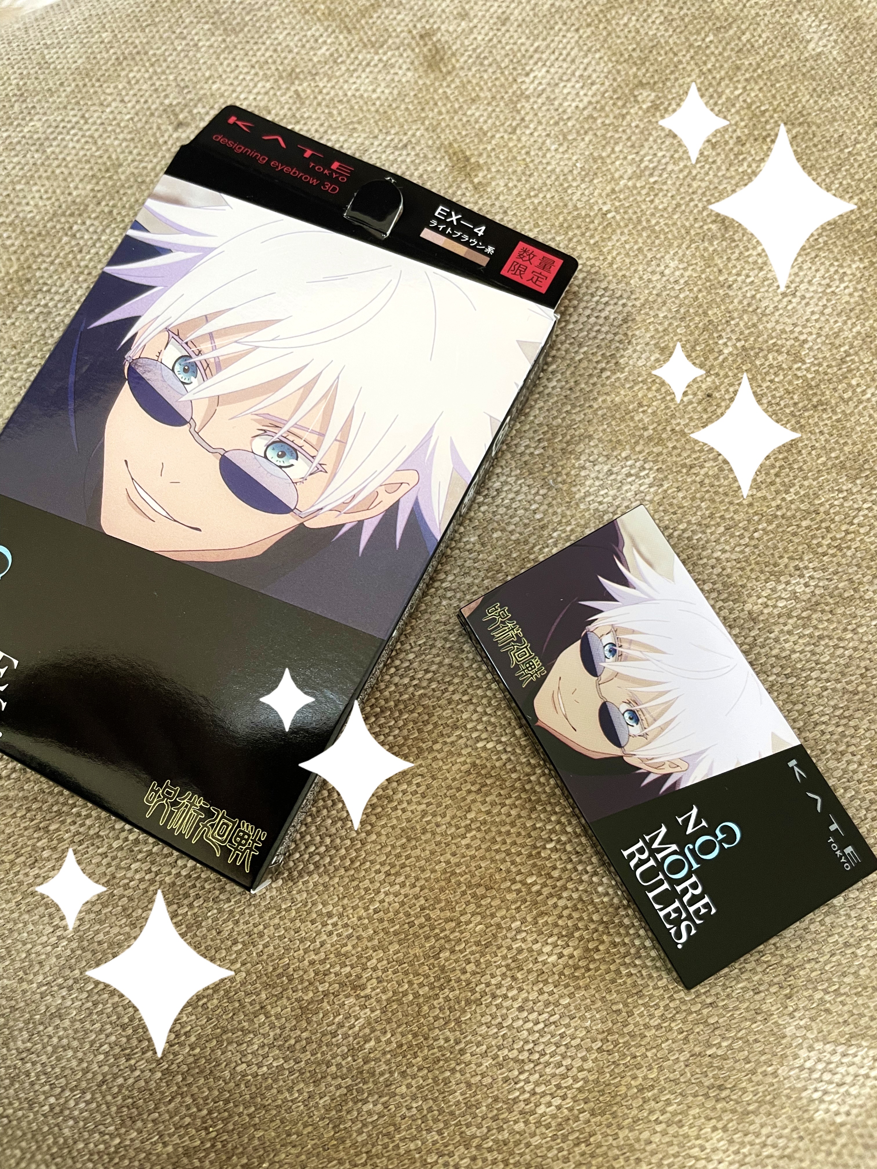 ケイト デザイニングアイブロウ3D EX-4 ライトブラウン系(本体)(『呪術廻戦』限定デザイン)/KATE/パウダーアイブロウを使ったクチコミ（1枚目）