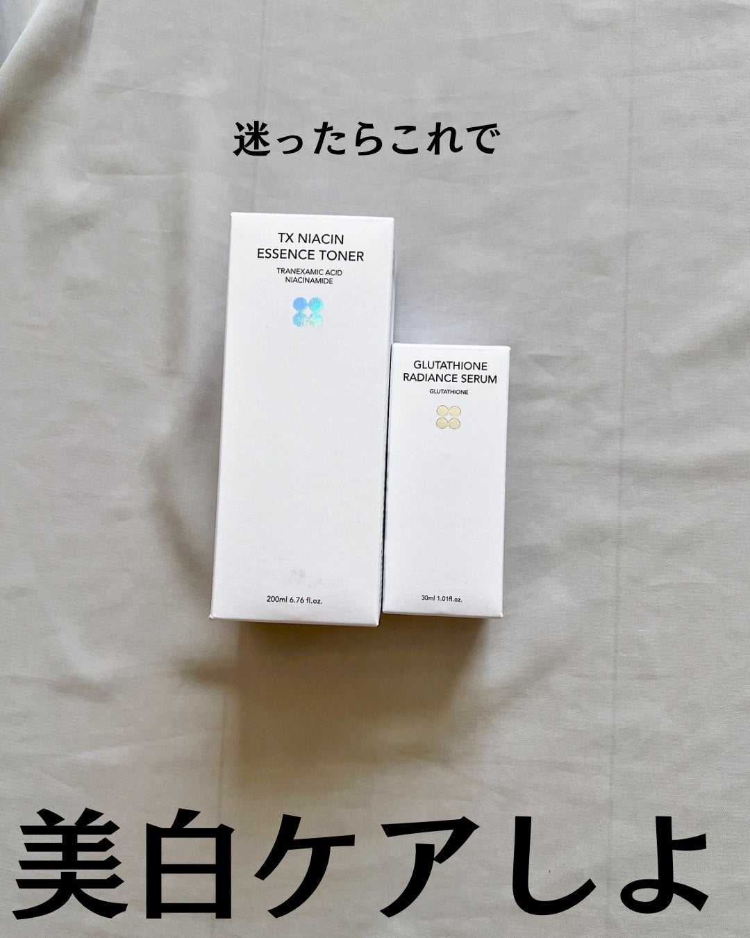 TXナイアシンエッセンストナー/SKIN&LAB/化粧水を使ったクチコミ(2枚目)