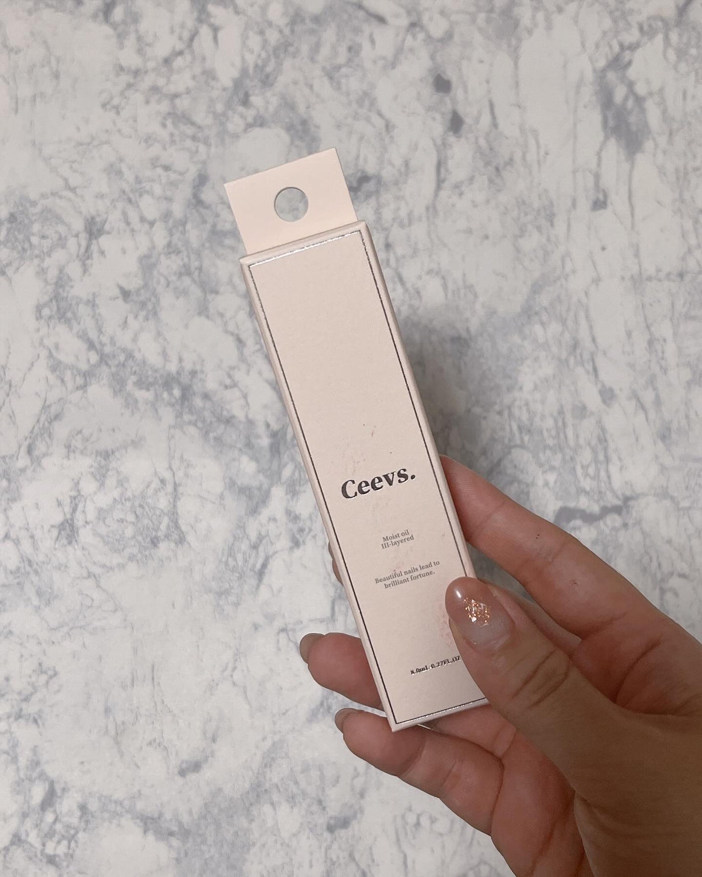 ネイルオイル Ⅲ-layerd/Ceevs./ネイルオイル・トリートメントを使ったクチコミ(2枚目)