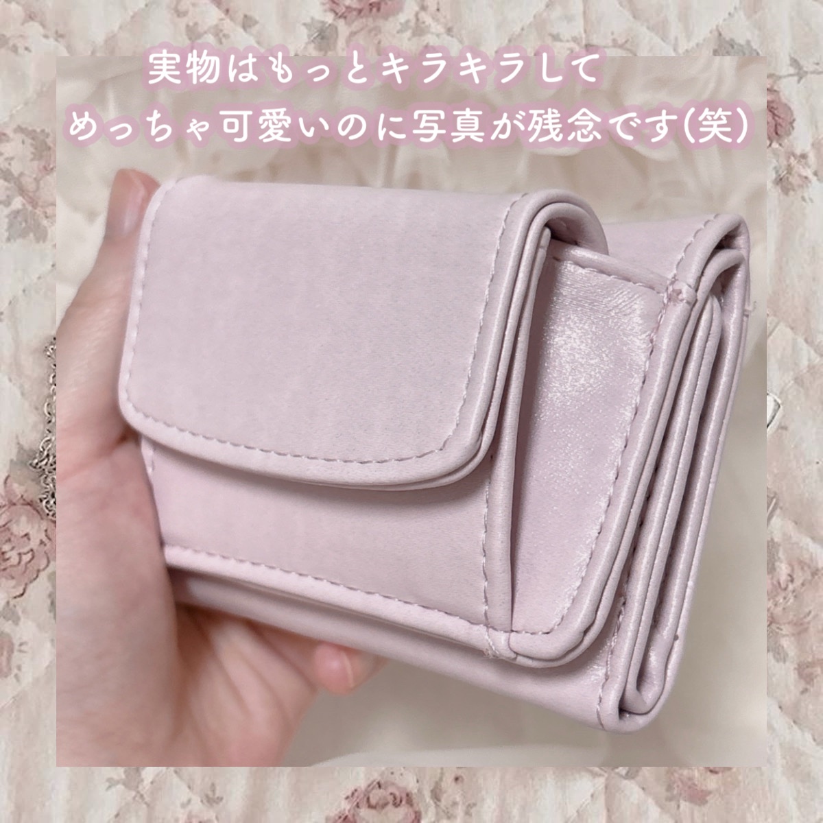 3COINS/3COINS/その他を使ったクチコミ（3枚目）