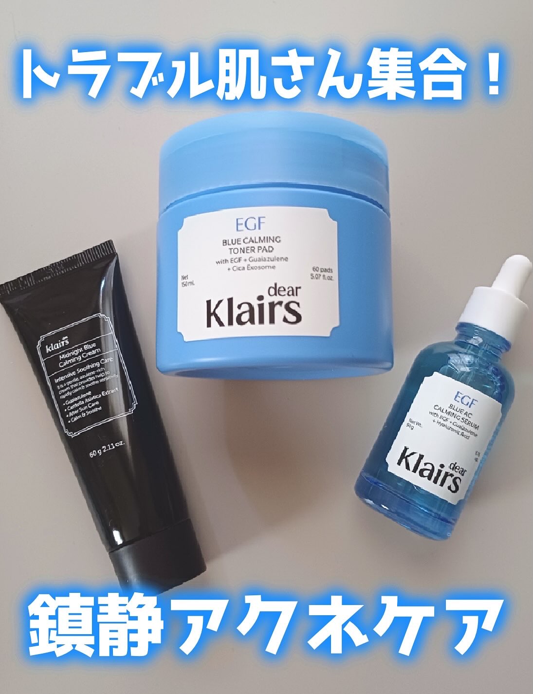 新入荷️ナリス マジェスタ Wクレンジングセラム (クレンジング・洗顔料)×1本 ナリス化粧品新発売マジェスタ Wクレンジングセラム1本 - メルカリ