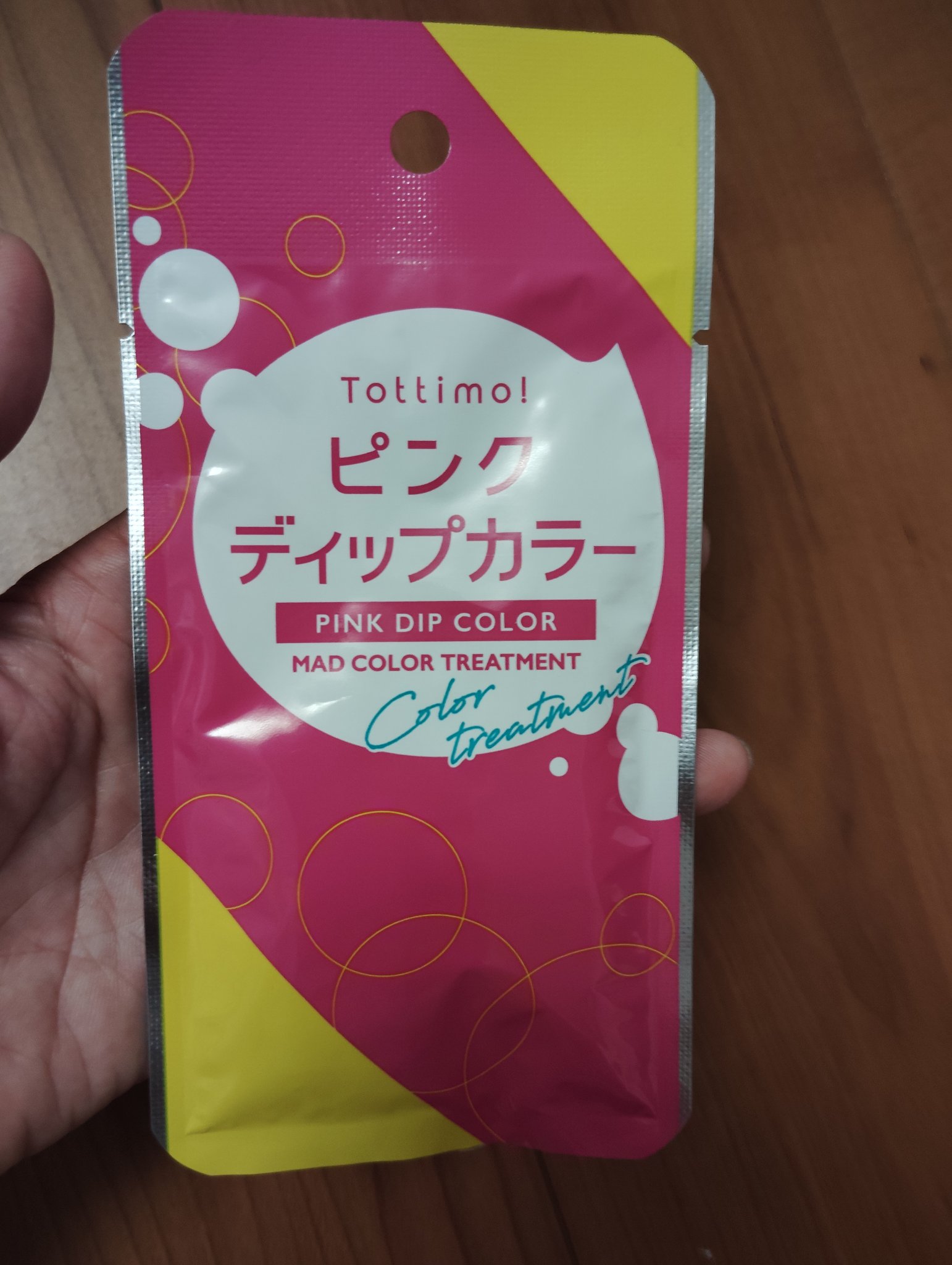 tottimo！ディップカラー/アイケイ/ヘアカラーを使ったクチコミ（1枚目）